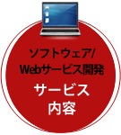 \tgEFA/WebT[rXJ@T[rXe